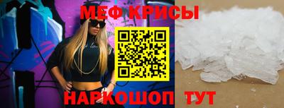 прущие грибы Старая Купавна