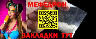 гашишное масло Среднеуральск