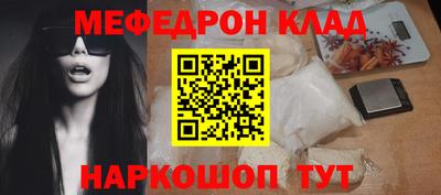 гашишное масло Среднеуральск