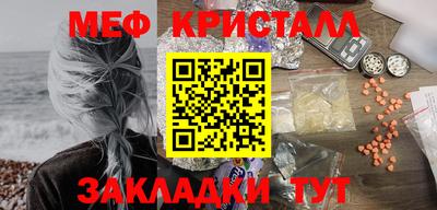 гашишное масло Среднеуральск