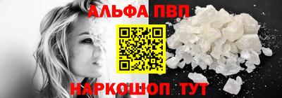 гашишное масло Среднеуральск