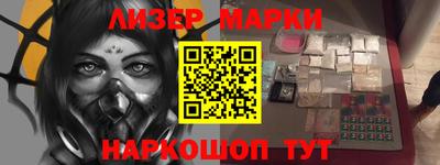 прущие грибы Старая Купавна