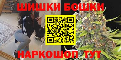 гашишное масло Среднеуральск