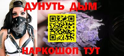 гашишное масло Среднеуральск