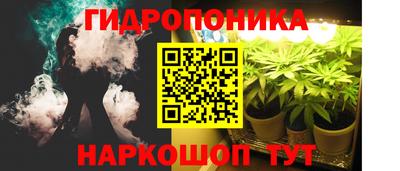 гашишное масло Среднеуральск