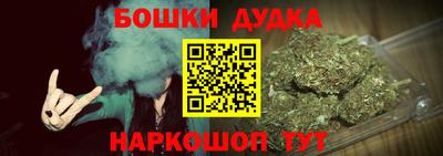 прущий лед Ставрополь