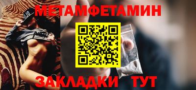 прущие грибы Старая Купавна