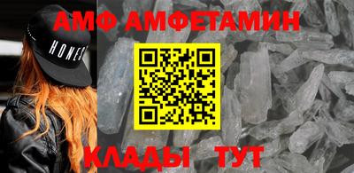 прущие грибы Старая Купавна