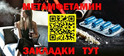 прущие грибы Старая Купавна