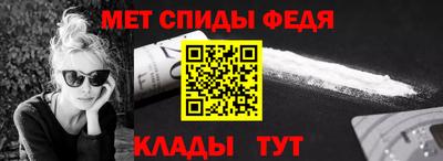 прущие грибы Старая Купавна