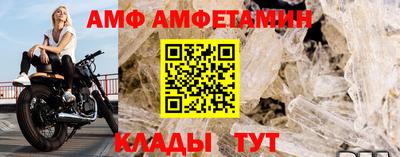 гашишное масло Среднеуральск