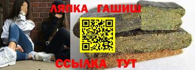 прущие грибы Старая Купавна