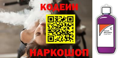 гашишное масло Среднеуральск